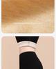 Women's Wool Silk Velvet-Lined Leggings: Seamless, Warm, Autumn/Winter Pants with German Velvet and Heating Technology.