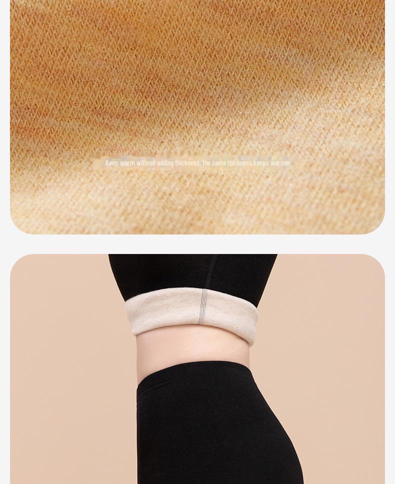 Women's Wool Silk Velvet-Lined Leggings: Seamless, Warm, Autumn/Winter Pants with German Velvet and Heating Technology.