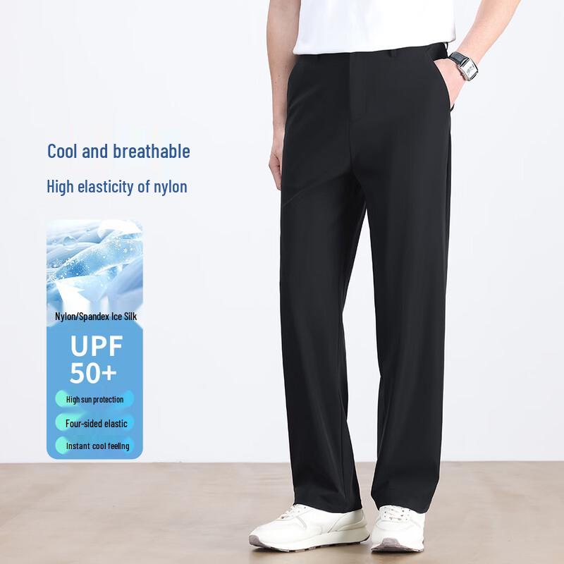 Yiliteng Men s High-Elastic Business Casual Trousers 30