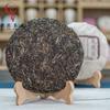 357g Mojiang Phoenix Nest Cake Yunnan Ancient Pu-erh Raw Tea Seven Seed Cake Tea