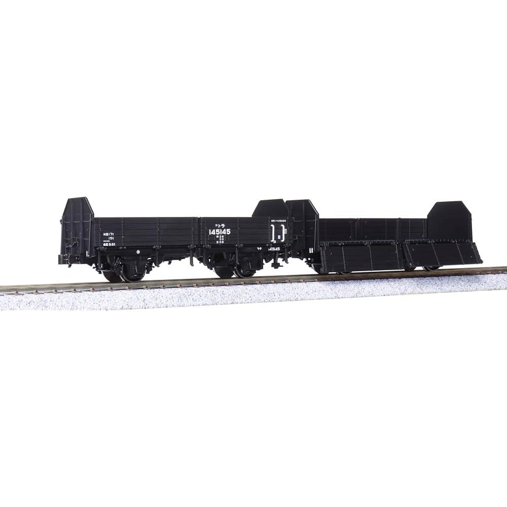 KATO HO Gauge Tiger 45000 2-Car Model Railroad Freight Car 1-830