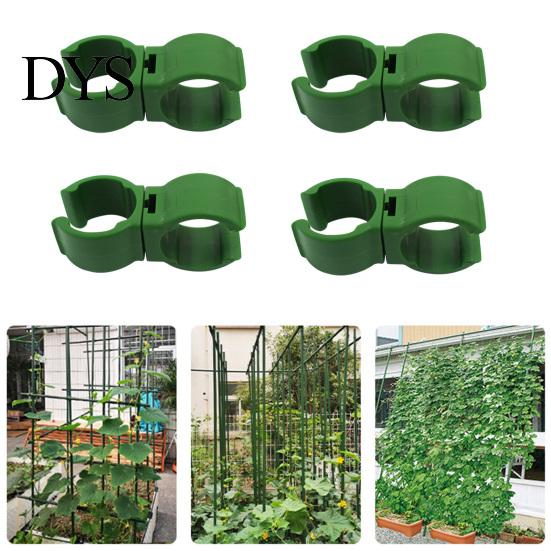 Adjustable 10Pcs Plastic Plant Fastener 360 Degree Swivel Universal Support Clip Well Fixed Rust Resistant Gardening for Garden
