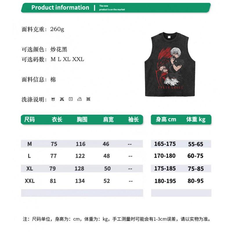 Unisex Oversized Hoodie With Japanese Anime Cartoon Print Washed Vintage Style Loose Fit Long Sleeve Cotton Sweatshirt