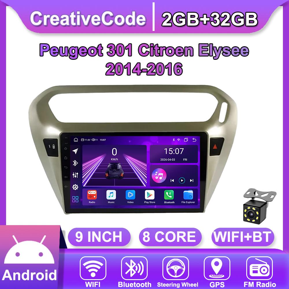 Android Car-Play Car Radio For Peugeot 301 Citroen Elysee 2014-2016 Multimedia Player Head Unit Stereo GPS Navigation BT WIFI,8 CORE ,2+32GB