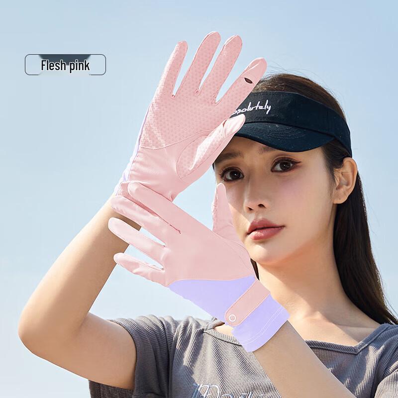 Hengyuanxiang Fashion Sun Protection Full-Finger Gloves