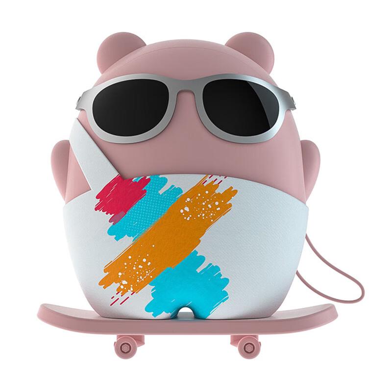 

CNDB Rechargeable Hand Warmer & Power Bank