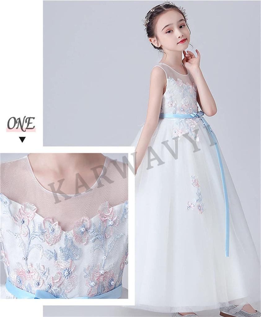 Karwavyi Piano Long Perfect for and Other Occasions Children's Dress, Recital, Girls' Dress, Embroidered, Weddings, Concerts, Events, Birthdays,