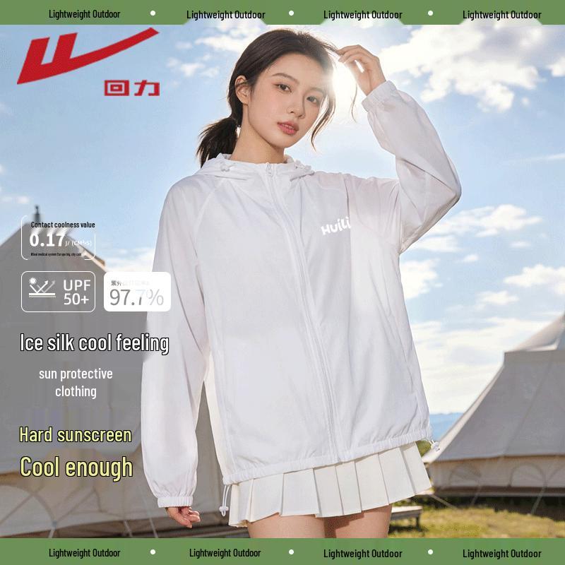 Warrior Women s UPF50+ Cooling Sun Protection Jacket XL