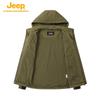 JEEP Men's Autumn/Winter Windproof Waterproof Outdoor Jacket