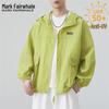 Mark Fairwhale Men's Hooded Sun Protection Jacket