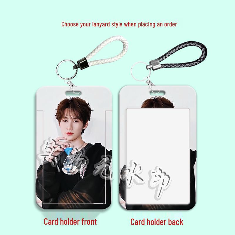 Zhang Zhenyuan TINTS Student Card Holder - Sliding ID/Bus/Water Card Protective Case
