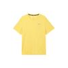 New Running T Shirt Men's Bright Sulfur Yellow DV9316-709