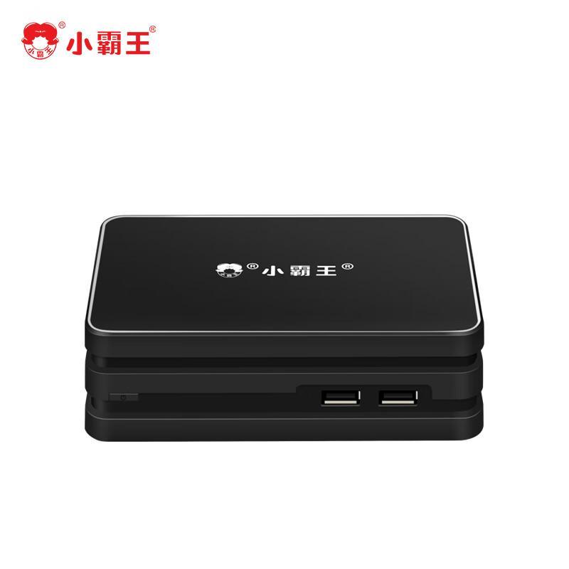 Subor Retro FC Game Console (CN Version)