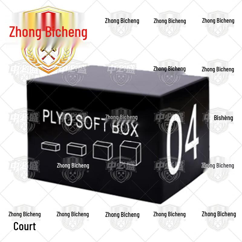 Zhongbisheng Vaulting Box