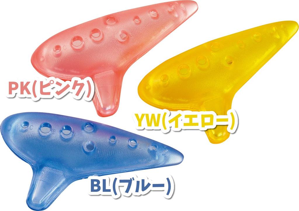 KC Plastic Ocarina Pink OCA-600PK