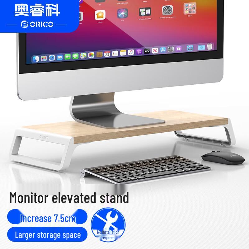 orico HSQ-M1 Monitor Riser with Desktop Storage