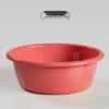 Household Plastic Basin Set