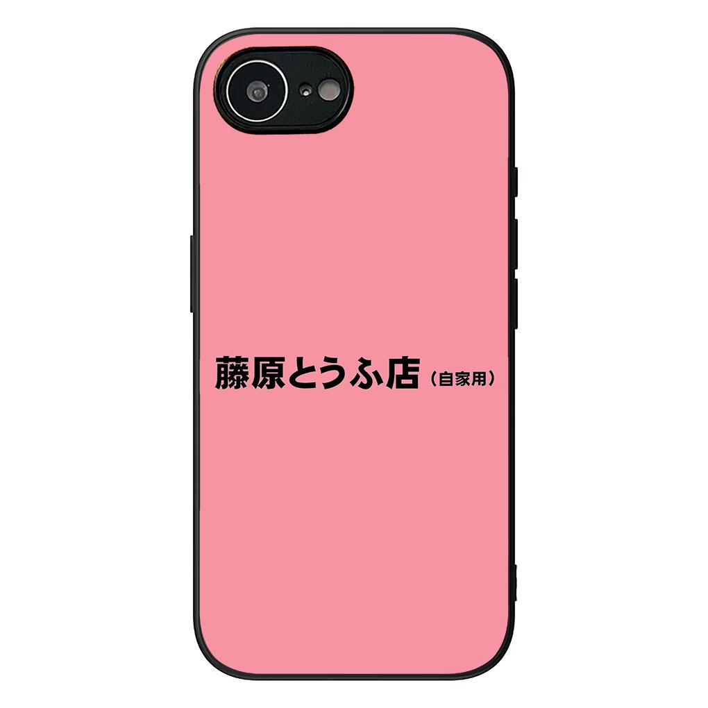 Phone Cover for Motorola Moto Edge 50 30 Fusion 40 NEO Ultra Pro E14 G20 E15 G35 G84 G13 G53 Case Initial D Tofu Shop AE86