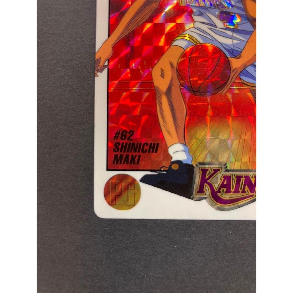 Used Slam Dunk Star Member Collection Vol. 2 Carddass SLAMDUNK