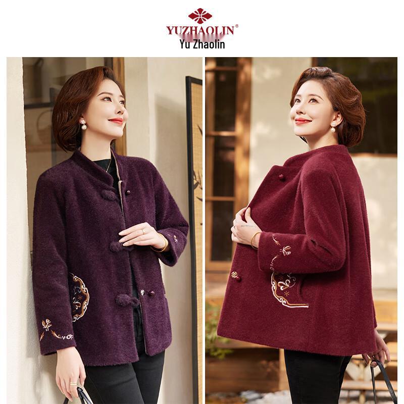 Yuzhaolin Women's Mid-Aged & Elderly Warm Wool Blend Winter Coat