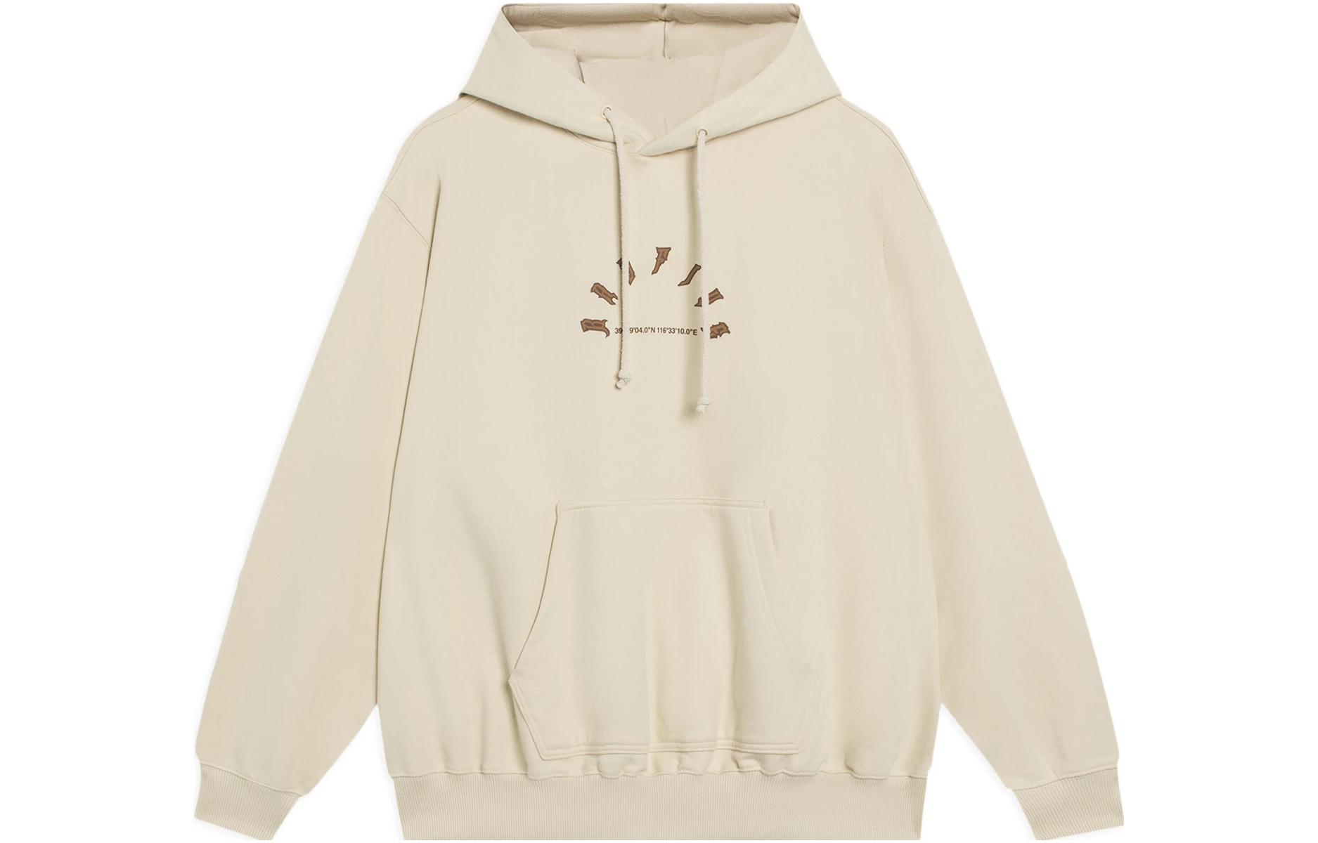 Li Ning Badfive Sweatshirt Unisex Light Milk Umber AWDT091-6 M