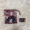 [USED] Haikyuu Oshi Tabi Kyoto Venue Limited Drawstring Bag Shinkansen Bonus Kita Shinsuke