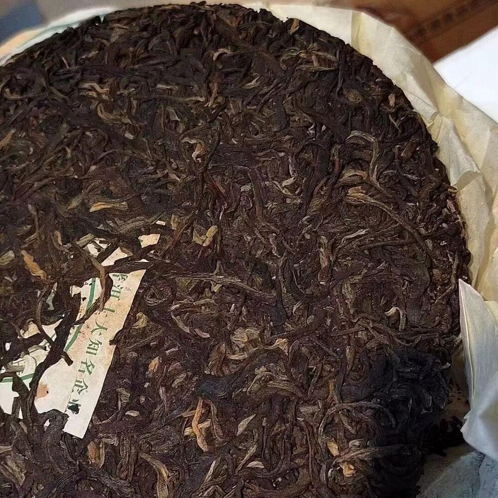 400g Yunnan alter roher Pu-Erh-Teekuchen 2007 Dadugang gealterter Puerh-Kuchentee Pu'er-Tee