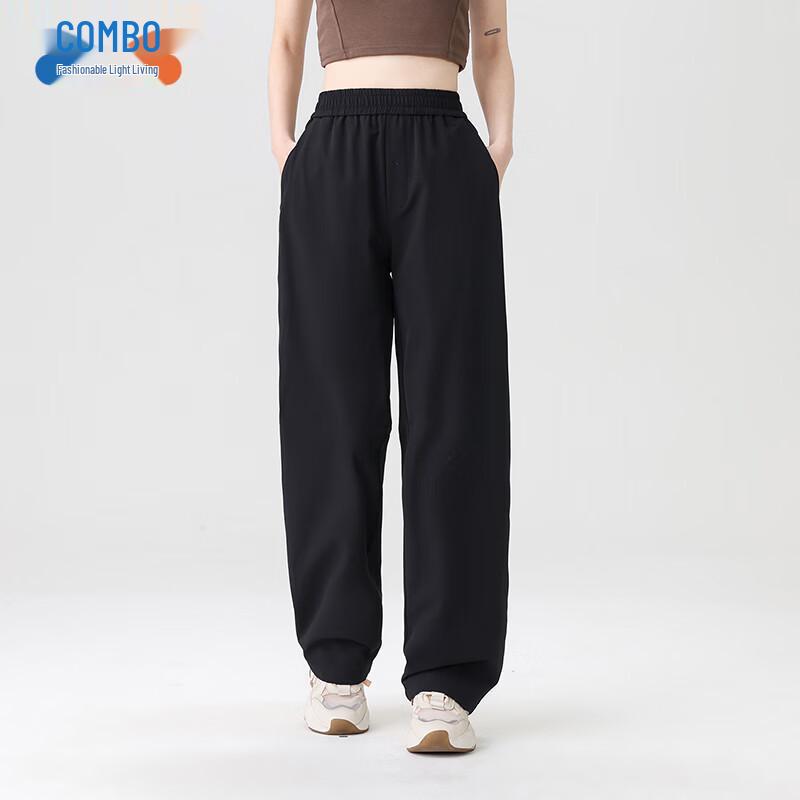 

Kangbo Unisex Ice-Feel Wide-Leg Casual Pants 3XL