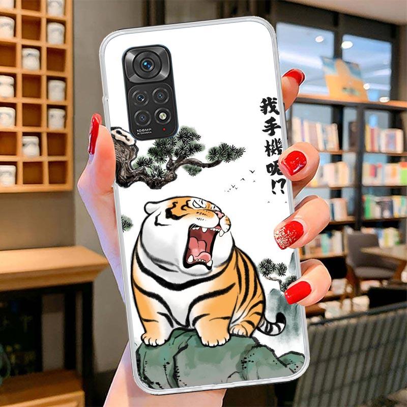 

Cartoon Fat Tiger Cover Phone Case For Xiaomi Redmi Note 15 14 13 12 11 10 Pro Plus 14S 12S 11S 11T 11E 10S Soft Fundas Shell Re Redmi Note 15 Pro 4G