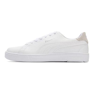 Chaussures unisexes – Baskets