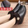 2025 Winter Warm Cotton Shoes Elderly Shoes Large Size Women's Shoes Mother Shoes Grandma Shoes Fashion Versatile Cotton Boots Walking Shoes