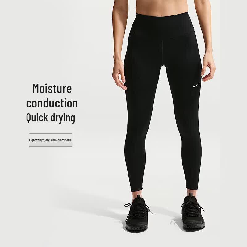 Nike Women's Tight-Fit Yoga & Fitness Pants