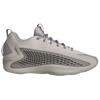 Adidas AE 1 Lav Metallisk Grå Unisex Sneakers Duegrå Skyhvit JS1775