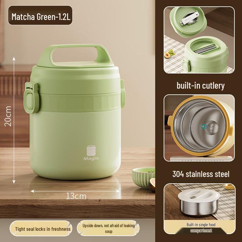 

Zhishi 304 Stainless Steel Insulated Lunch Box