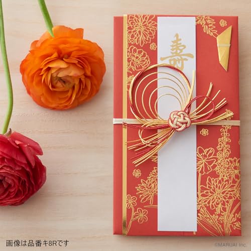 Maruai Wedding Gift Envelope, Western Style, Floral Design, Cream, 1 Piece, Ki8C