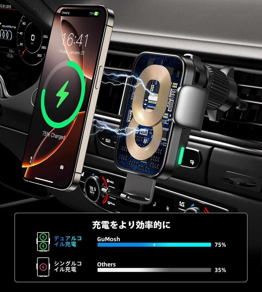 GuMosh Auto Getränke Smartphone Kabellos Tasse Auto Doppelspule Kabellos Auto Klimaanlage Kompatibel mit einer breiten Palette von Smartphone-Modellen Halter,