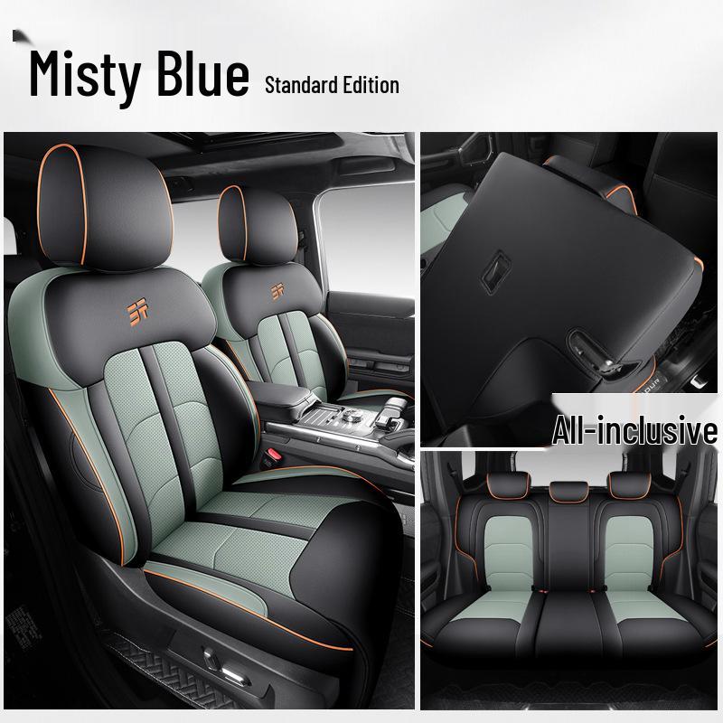 Jetour Shanhai T2 Autositzkissen aus Leder – Ganzjahresgröße, universelle Passform