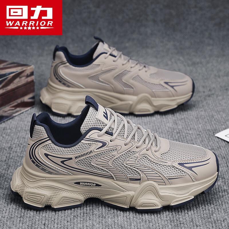 Warrior Men's J056 Breathable Casual Dad Shoes