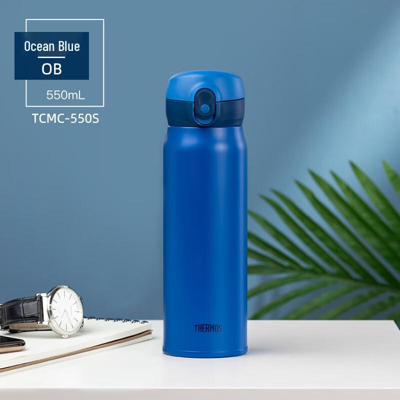 

THERMOS One-Touch 316L Stainless Steel Vacuum Insulated Bottle