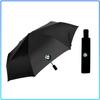 1Pcs Windproof Rain Fully Automatic Compact 3 Folding Umbrella Car Accessories For BMW M Performance 1 3 5 7 Series M3 M4 M5 M6 X1 X3 X5 X6 X7 E30 E34