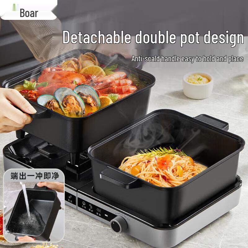 Bear 6L Yuan-Yang Multi-functional Electric Hot Pot CN plug (adapter included)