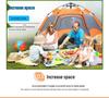 Hexagonal Double-Layer Camping Tent: Quick-Open, Portable, Windproof & Waterproof