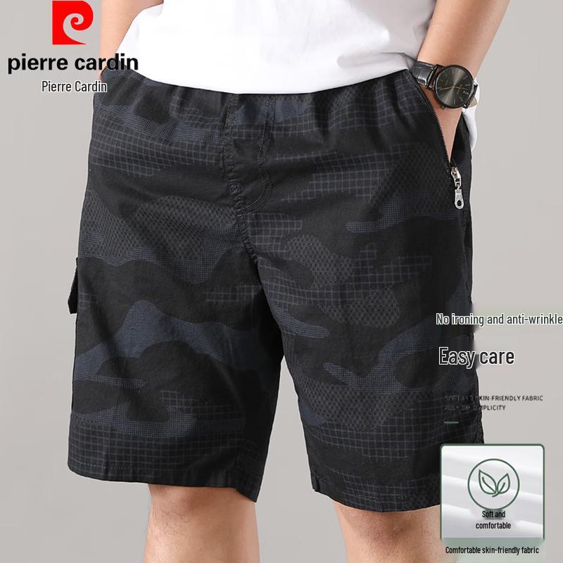 Pierre Cardin Men s Summer Pure Cotton Camo Print Casual Shorts XL