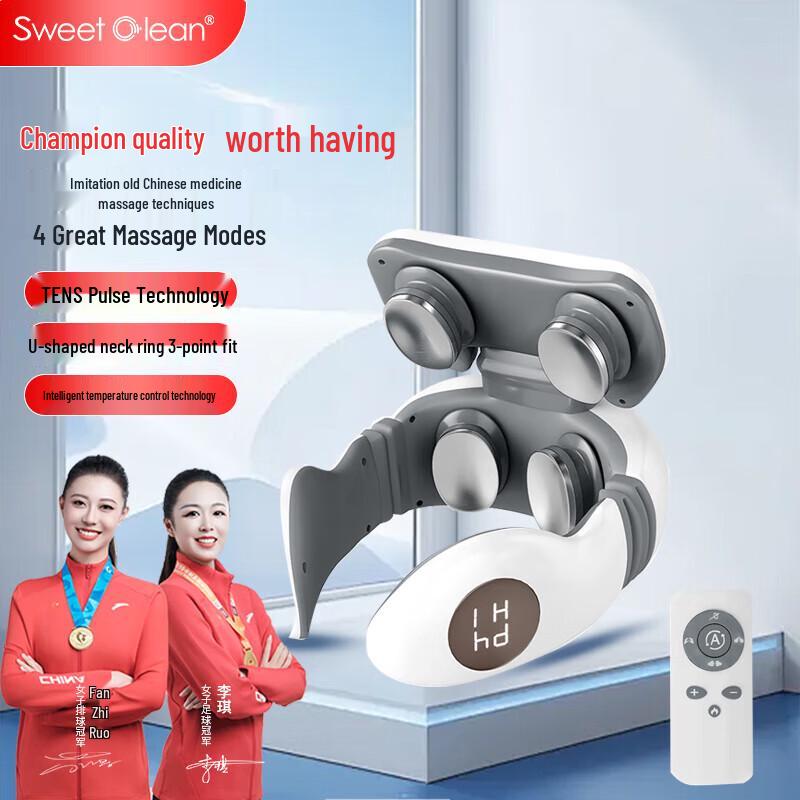 

Sweet Clean LS-H61 Smart Neck Massager