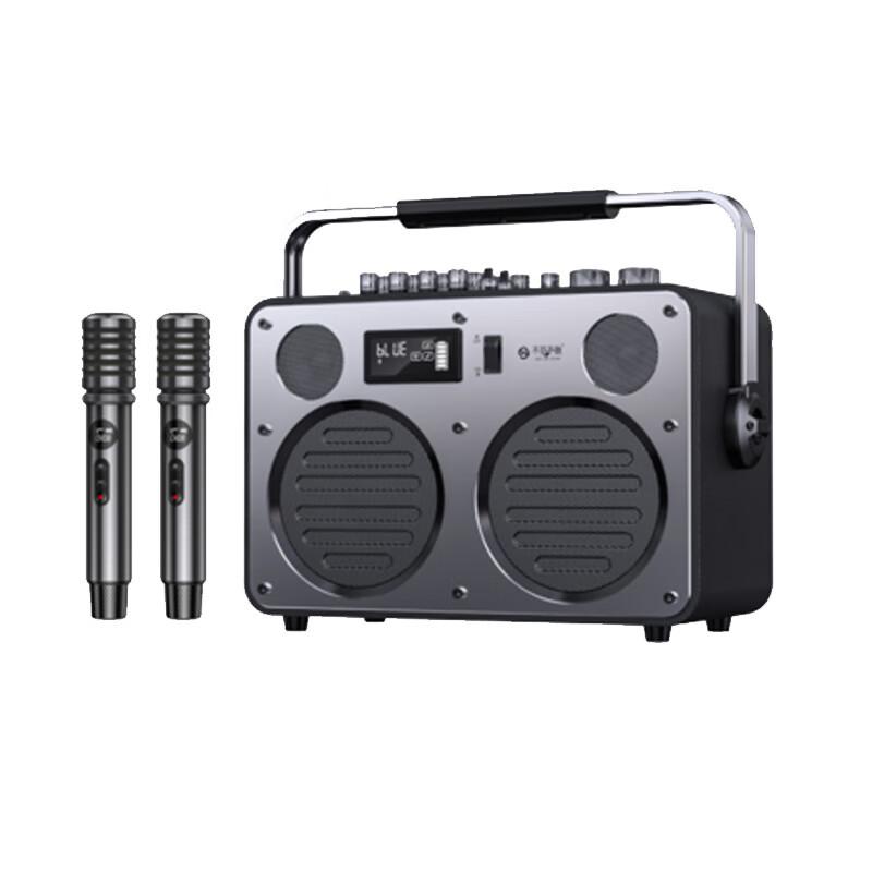 

SEE ME HERE Wanderer S5 Outdoor Portable Bluetooth Speaker