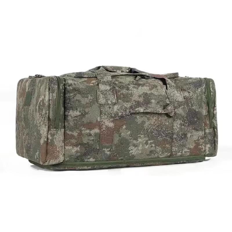 Jinfan Camouflage Tactical Backpack