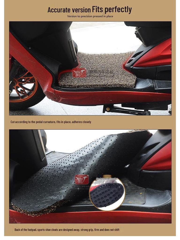 Land Rover BWS Short Silk Ring Non-Slip Pedal Mat for Electric Car/Motorcycle