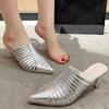 Fashion Baotou Fine Heel Slippers Women's Spring and Summer Wear Fashion and Versatile Pointed Toe Woven Hollow High Heels