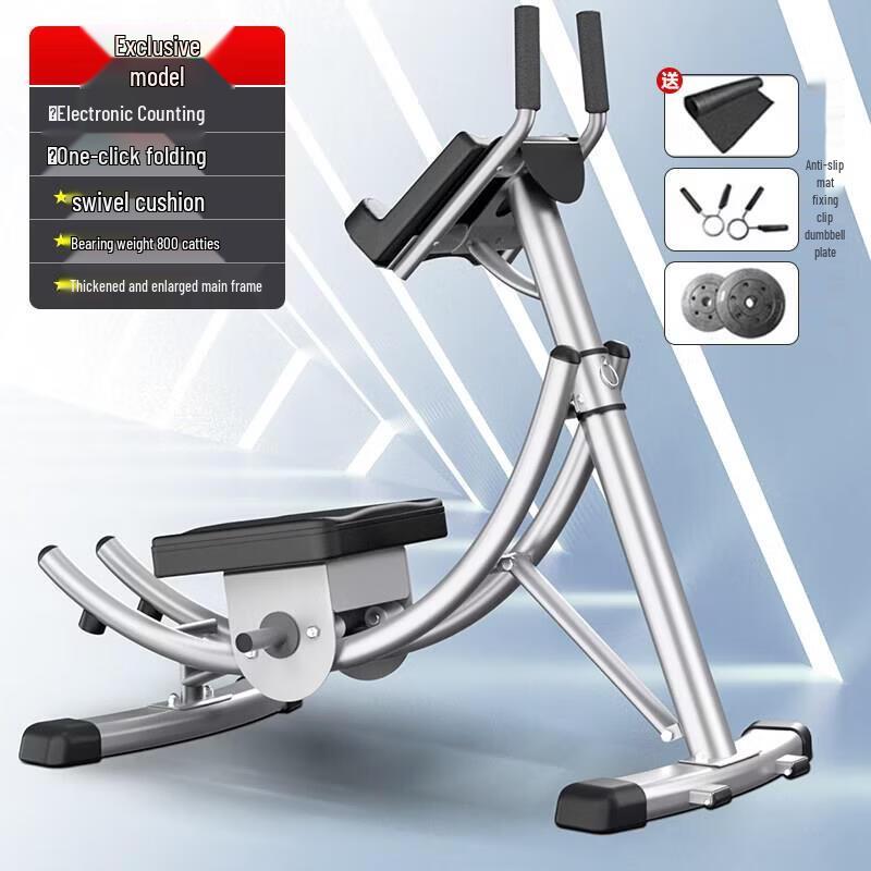 Jun Ding Ying Smart Counting Ab Roller Kit