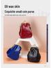 Vintage Leather Kiss Lock Coin and Card Pouch: Mini Earphone Holder Clip Bag